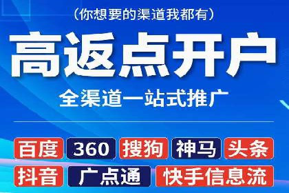 谷歌SEM案例分享：精准定位目标客户
